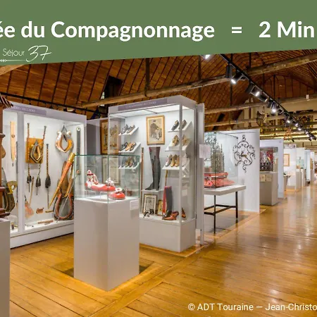 Апартаменти L'immersion Tourangelle Тур
